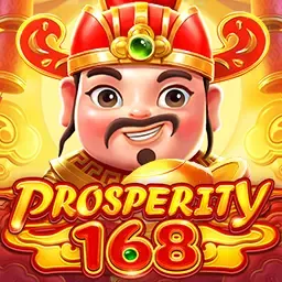Prosperity 168 screenshot